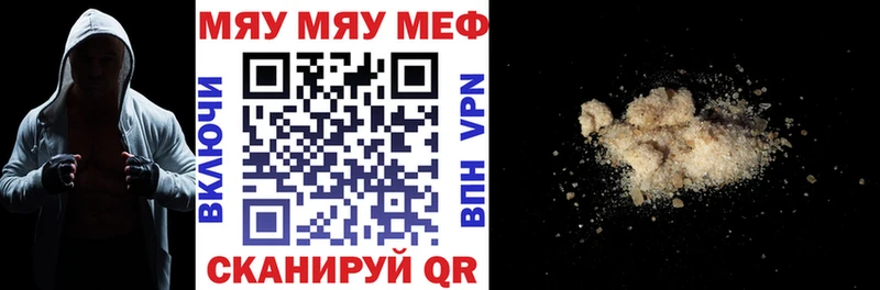 Конопля Костерёво