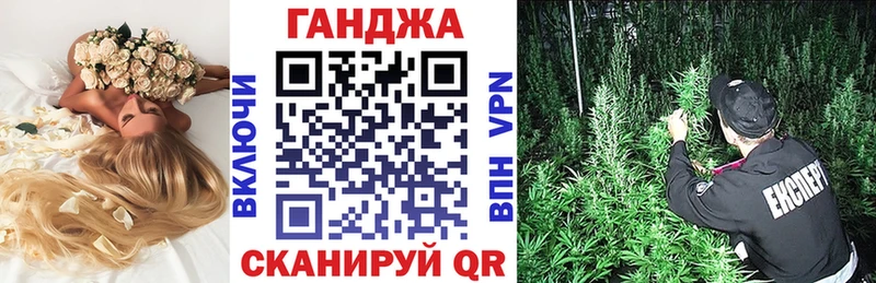 Купить COCAIN  Меф мяу мяу  АМФЕТАМИН  Конопля  Костерёво