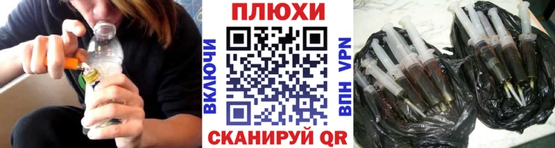 ГАШИШ VHQ  Купить закладки  Костерёво 