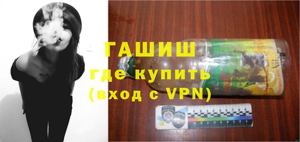 мдпв Вязьма