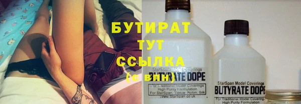 мдпв Вязьма