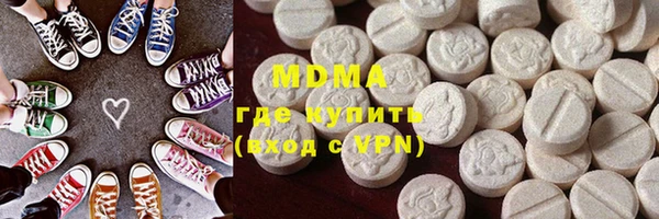 мдпв Вязьма