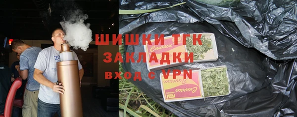 spice Володарск