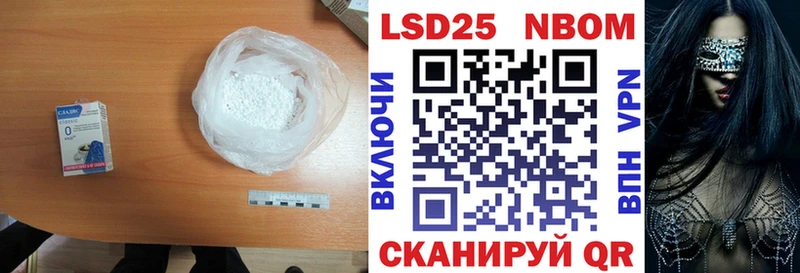 Купить где  Костерёво  ЛСД экстази кислота 
